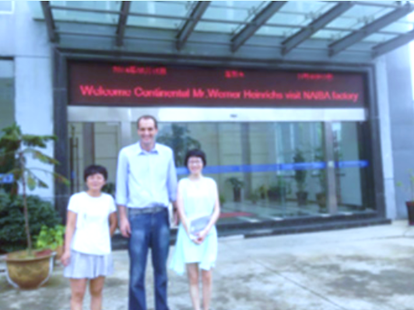 Continental领导拜访