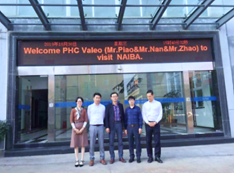PHC Valeo韩国法雷奥领导拜访