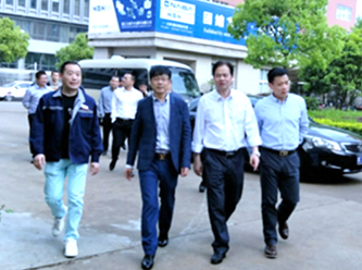 平阳县长莅临参观工厂