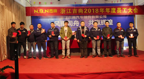 10+YEARS workers award